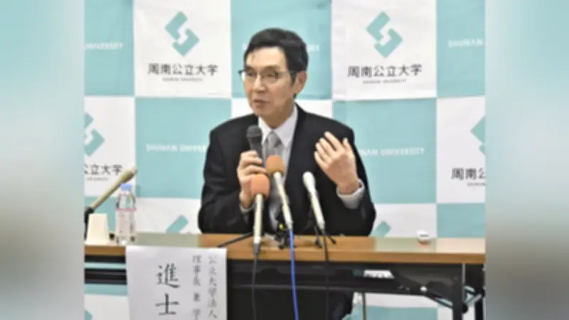 周南公立大学の新学長がサテライトキャンパス構想に前向き、市民と学生の交流拠点を検討