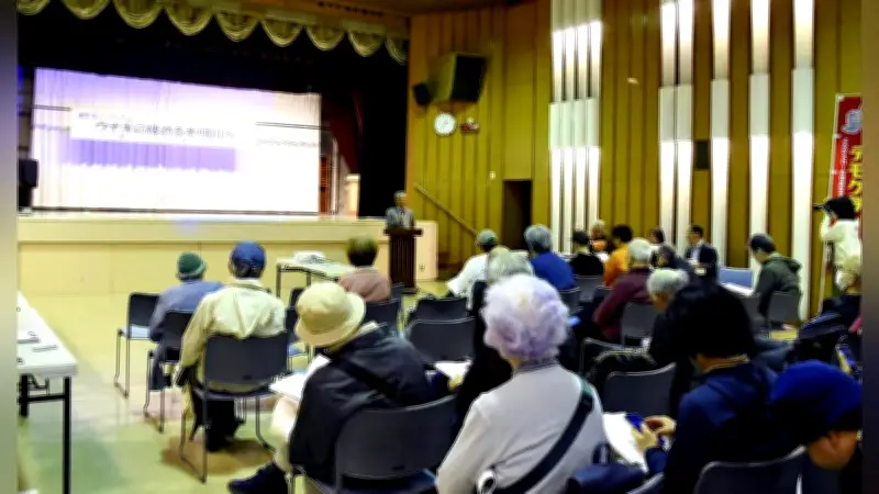 諫早湾干拓シンポジウムで漁業者らが有明海の漁獲量減少を訴え、開門議論が活発化