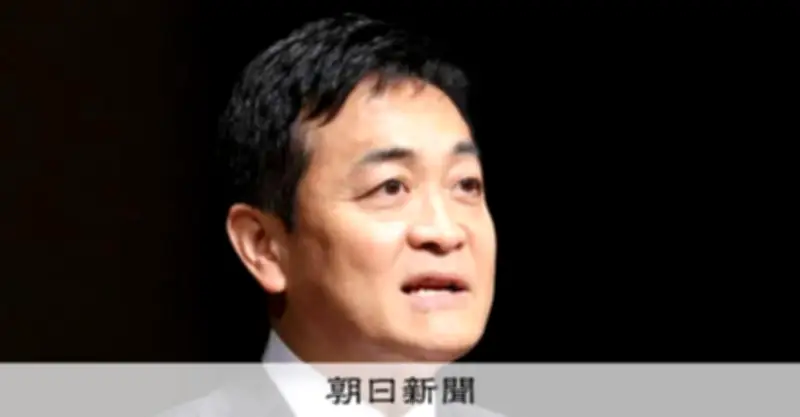 国民民主党・玉木代表「がむしゃらさ失っていた」と反省 地方議員倍増で党勢回復図る