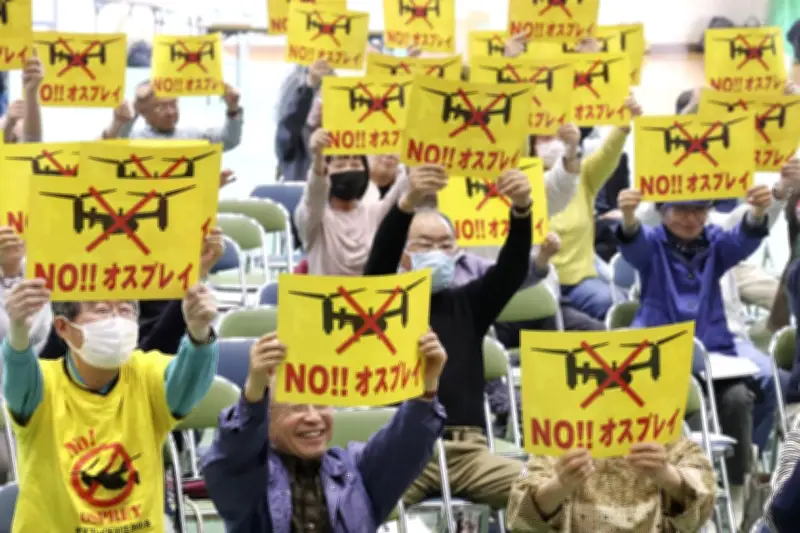 佐賀でオスプレイ反対集会、イラン情勢受け「標的化」不安の声高まる