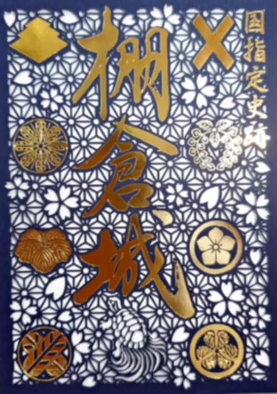 福島県の新たな観光ルートが開通、復興の歩みを加速