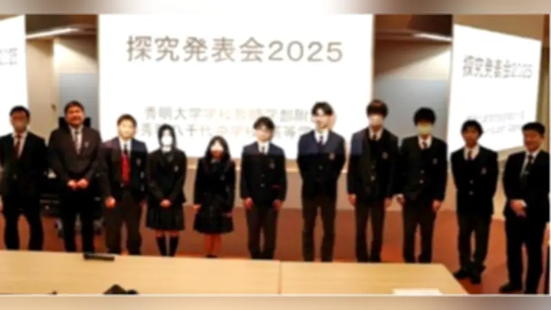 中学生が数学・理科・社会の探究成果を発表、大学教授から助言も受け充実の発表会