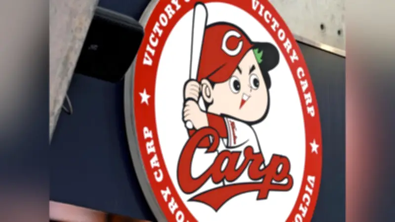 関西の伝統工芸「京友禅」、若手職人育成プロジェクト始動…後継者不足に危機感