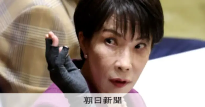 高市首相が衆院解散の内幕を明かす「みんな怒り狂っていた」と答弁