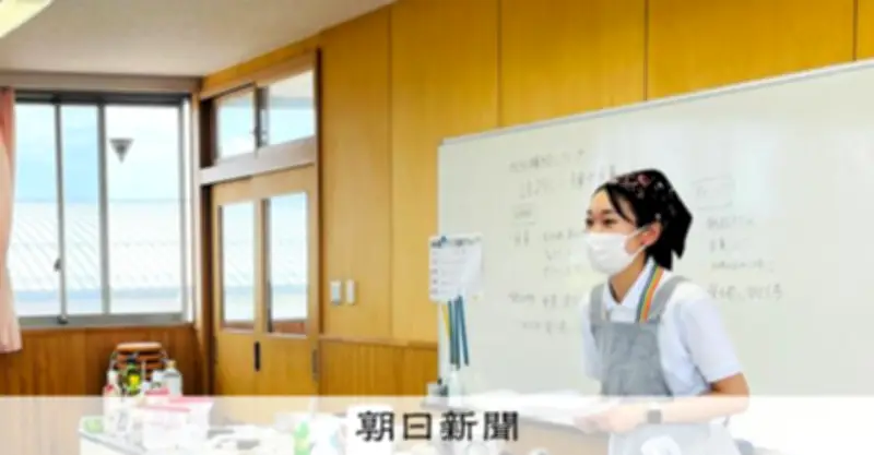 中小企業で広がる「在籍出向」研修 社員の成長と会社の未来を拓く新手法