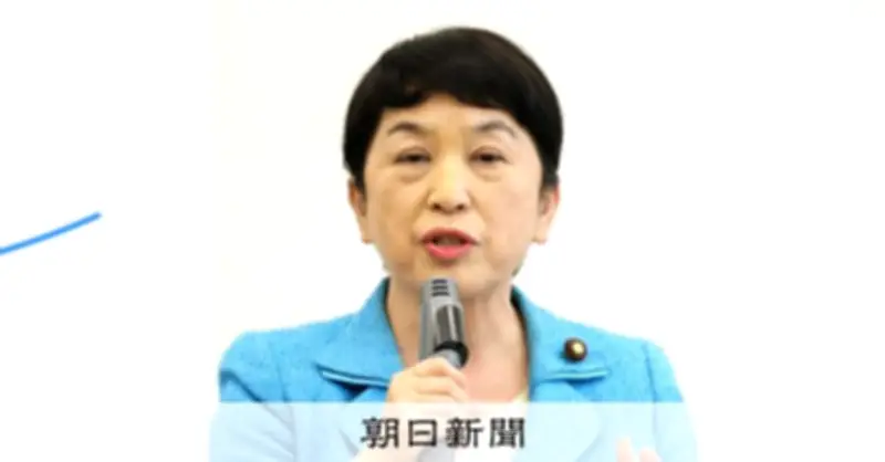 社民党党首選で福島瑞穂氏が再選 低迷する党勢の回復が最大の課題に