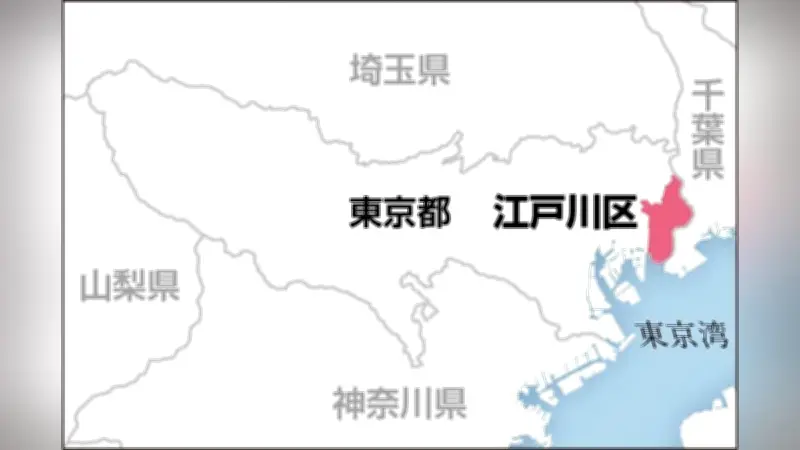 都営バス運転手が停留所で意識失いガードレールに接触、乗客が非常ブレーキ作動させ無事