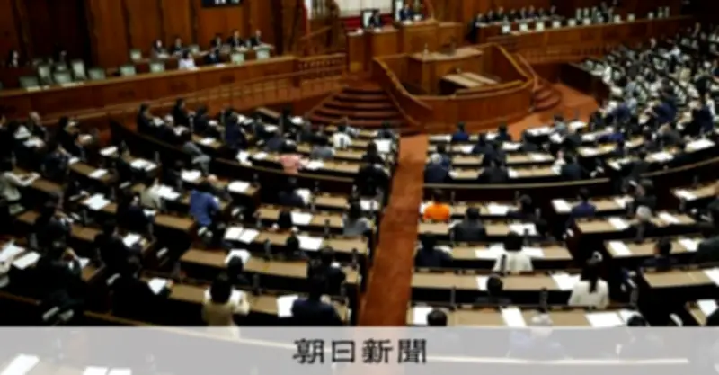 新年度予算、きょう夕方に成立見込み 参院で集中審議開始 高市首相初の本格国会が節目