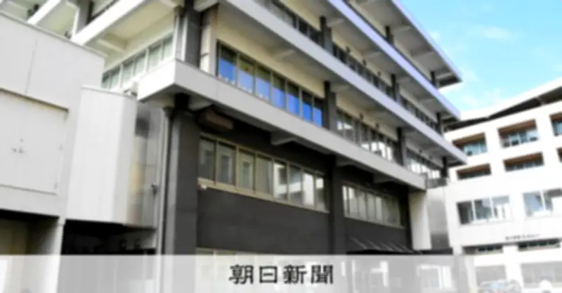 近畿大学教授が知人女性に車内でわいせつ行為の疑い 和歌山県警が逮捕