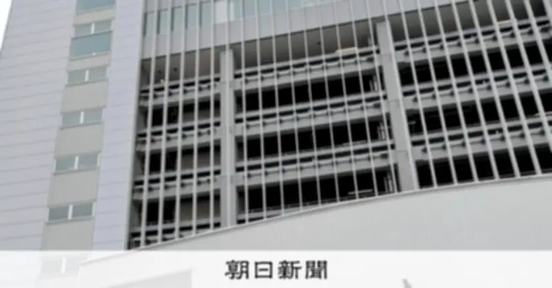 スーパー「オーケー」で偽造商品券使用疑い 神奈川県警が捜査開始