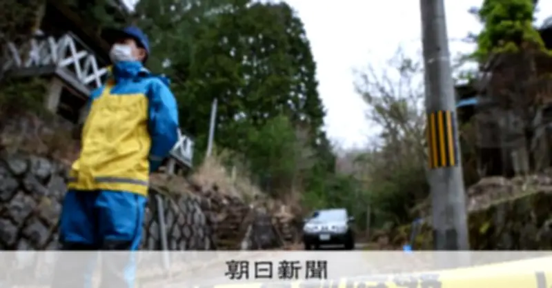 京都・南丹市の不明男児 自宅近く山中を大規模捜索も手がかり得られず