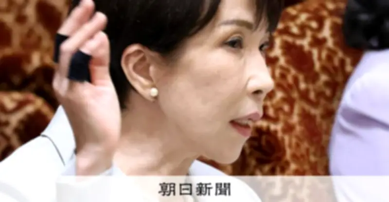 高市政権に重くのしかかるイラン情勢の緊迫化、成立予算には対策含まれず