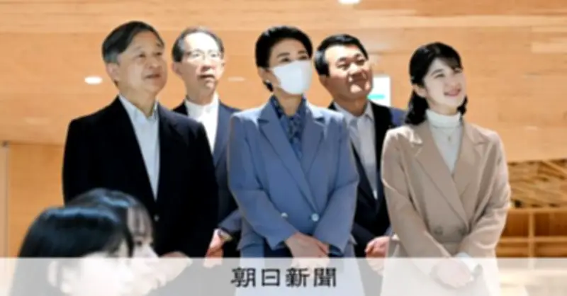 天皇ご一家、福島の原発被災地を訪問 復興への歩みを小中学生と語り合う