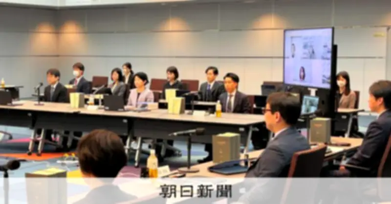 売春防止法見直しで「買う側」処罰に賛否分かれる 法務省検討会が初ヒアリング