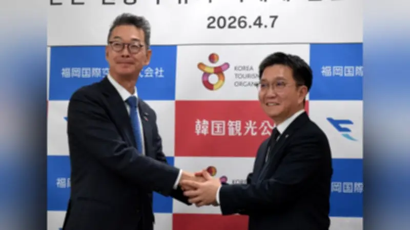 福岡空港と韓国観光公社が協定、訪韓客増へイベントやパスポート費用支援を実施