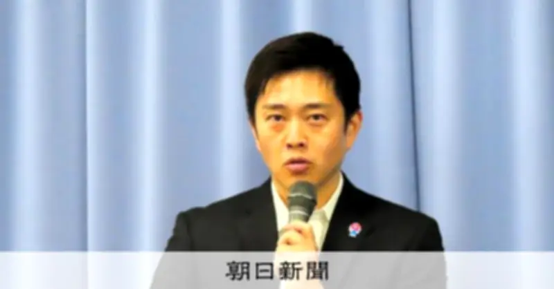 大阪都構想の住民投票、統一地方選と同日実施を軸に検討　吉村知事が明言