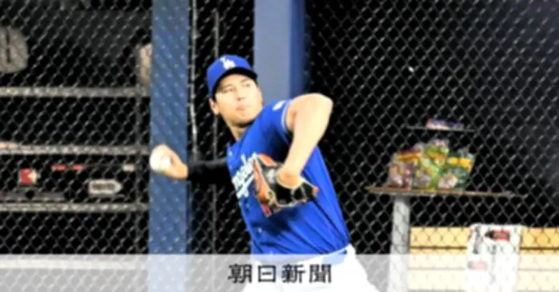 大谷翔平、イチロー記録に挑戦 メジャー初対戦の岡本和真と激突へ