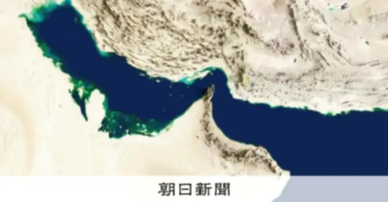 ホルムズ海峡の航行情報は依然不透明、海運各社は安全確認を優先
