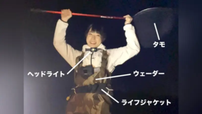 春の夜に富山湾でホタルイカすくい体験！サバイバルアイドルが伝授するコツと注意点