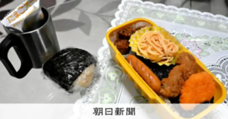 お弁当持った優しい息子が足場崩落事故で死亡 母「どうして…」と悲嘆