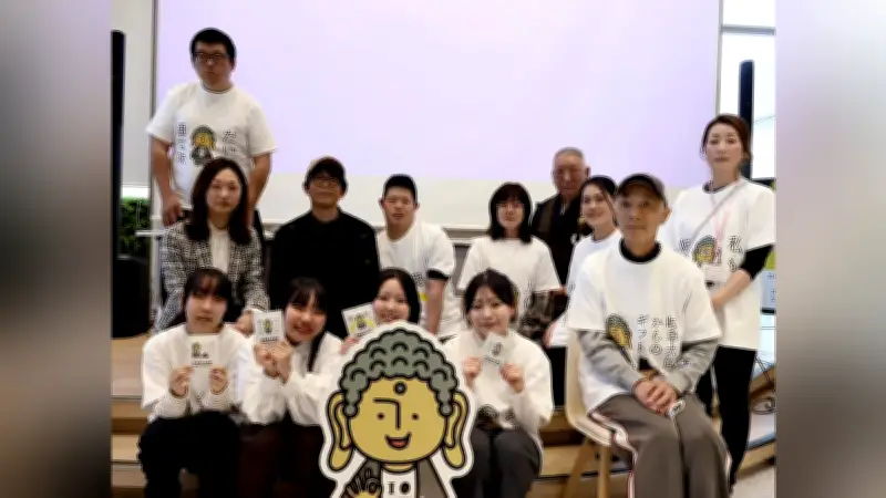 岐阜大仏珈琲が５種類誕生！岐阜大学生らが開発、新たな岐阜土産として販売開始