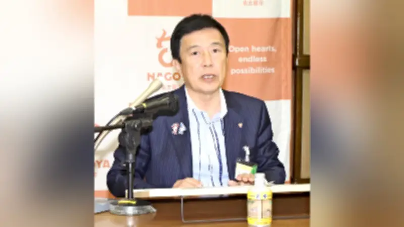 名古屋駅周辺再開発で官民懇談会を設立、広沢市長がまちづくりの方向性協議を表明