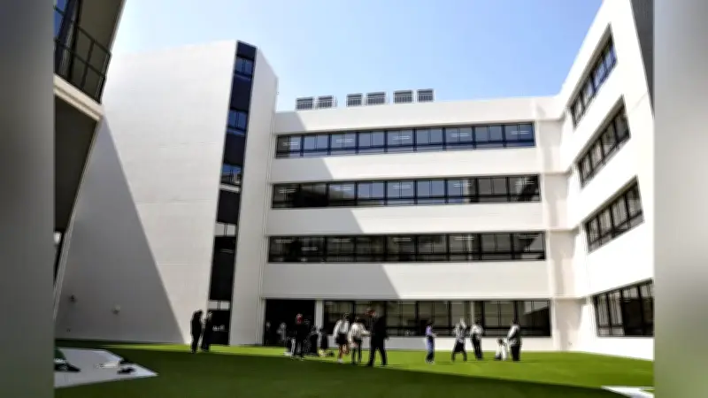 京都・宇治市で初の小学校統廃合、「にしおぐら小学校」が誕生し小中一貫校に