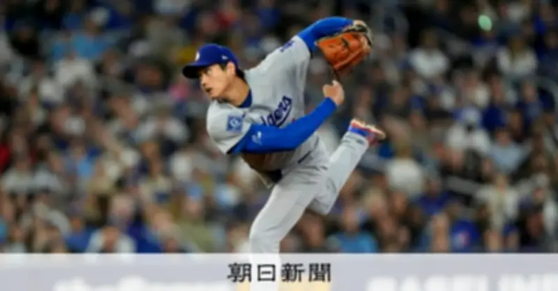 大谷翔平、先発登板で「出来はよくなかった」と振り返るも記録に並ぶ