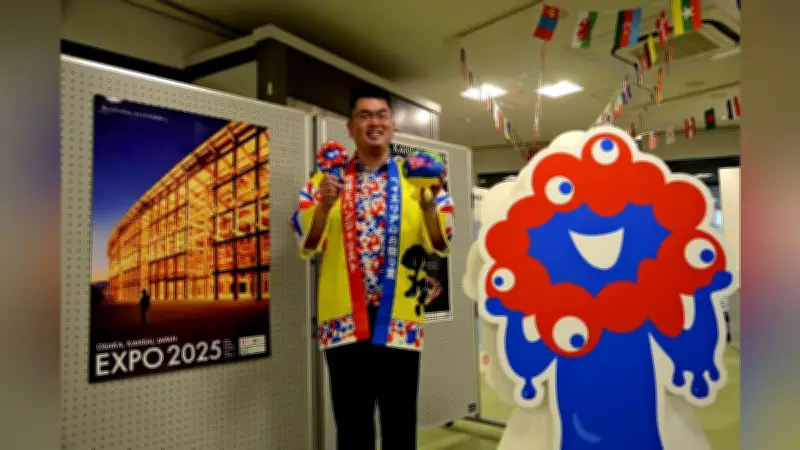 大阪・関西万博の感動再び！パネル展示や体験教室で未来社会を体感するイベント開催