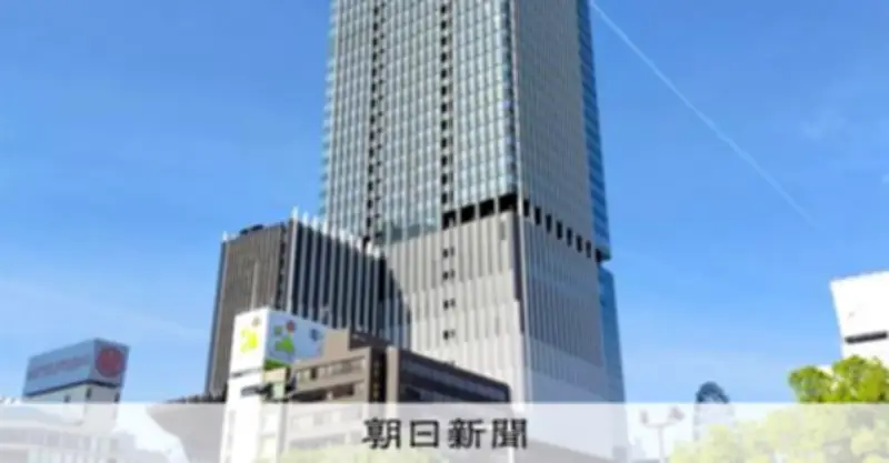 名古屋・栄に新たなランドマーク「ザ・ランドマーク名古屋栄」が完成、にぎわい創出と回遊性向上に期待