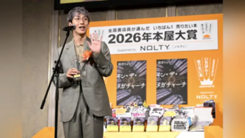 朝井リョウさん、本屋大賞受賞で「もっと自由でいい」と新たな飛躍誓う