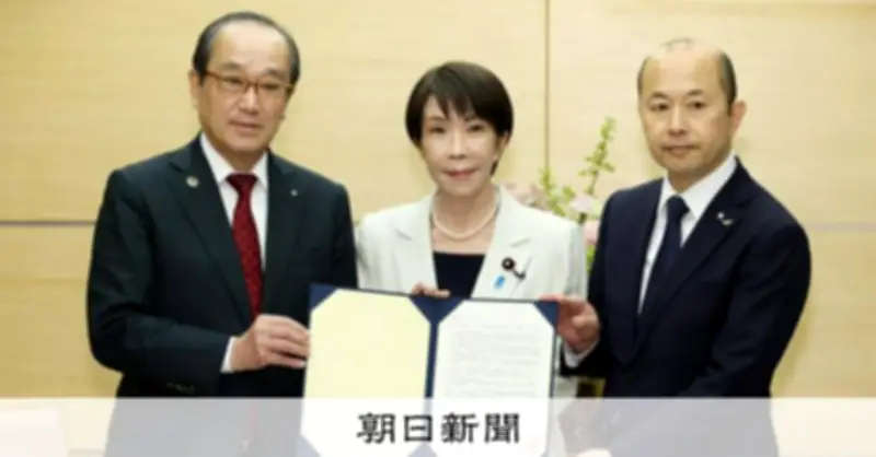 広島・長崎市長が高市首相に核禁条約オブザーバー参加を要請、首相は明言せず