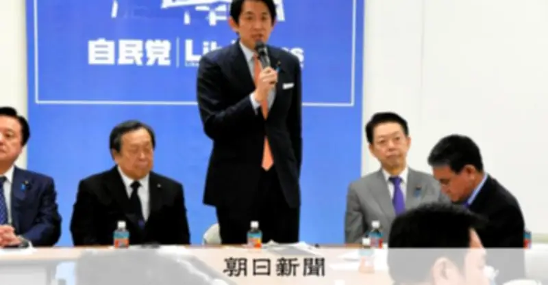 自民党が業界団体にヒアリング イラン情勢で燃料供給不安に政府対応を要請