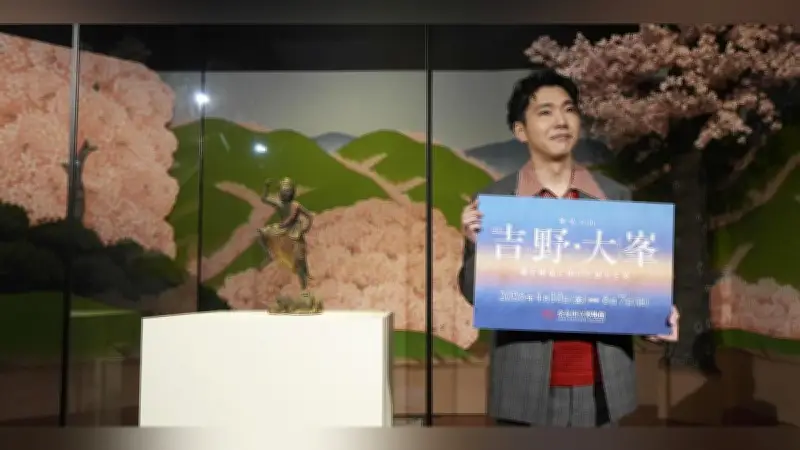 国宝「紺紙金字法華経」全巻公開！特別展「神仏の山 吉野・大峯」奈良博で開幕