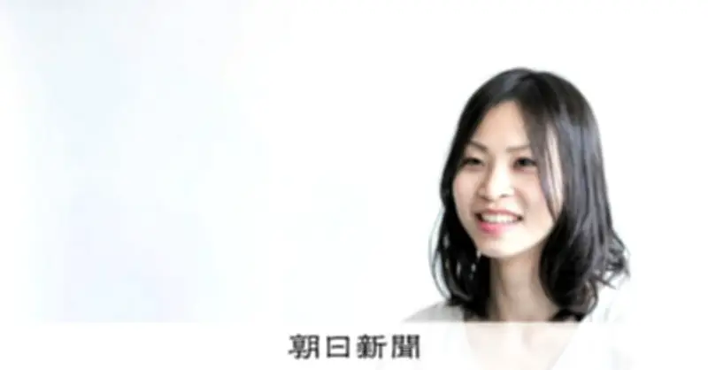 子どものスマホデビューで悩む保護者へ　専門家が語る「制限より大切な親子の対話」