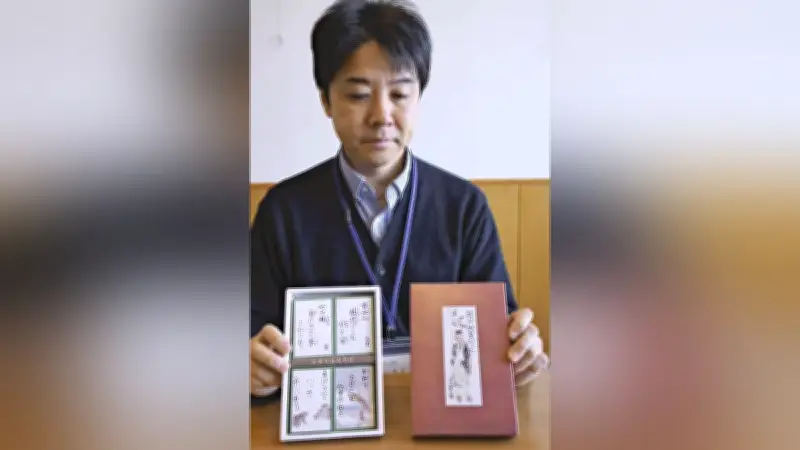 信濃町の一茶記念館が「俳聖かるた」復刻版を販売、著作権引き継ぎで後世に継承