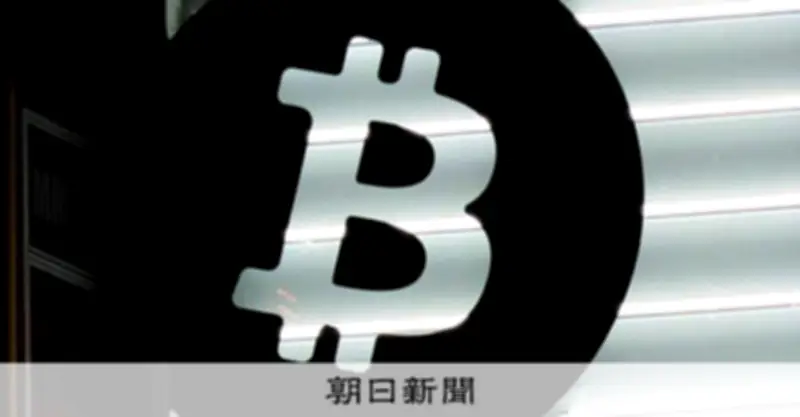 ビットコイン生みの親「サトシ・ナカモト」、米紙が英暗号学者アダム・バック氏と特定と報道