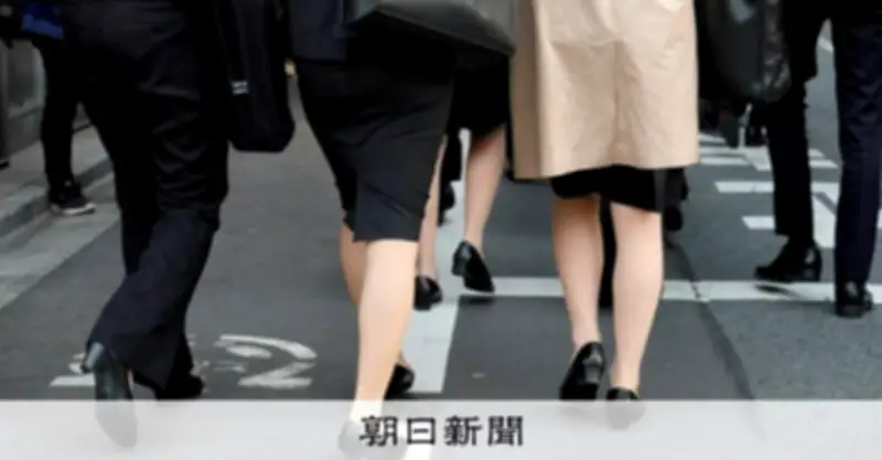 大学生の新生活に潜む危険な誘惑 「簡単に稼げる」友人の誘いに注意を