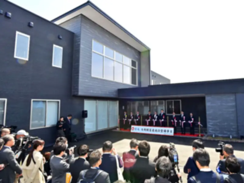 福島県で新たな観光資源として「ふくしまの森」が開園、自然体験と地域活性化を目指す