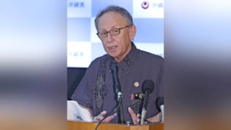 玉城デニー知事が３選出馬表明、辺野古移設が争点に 沖縄県知事選