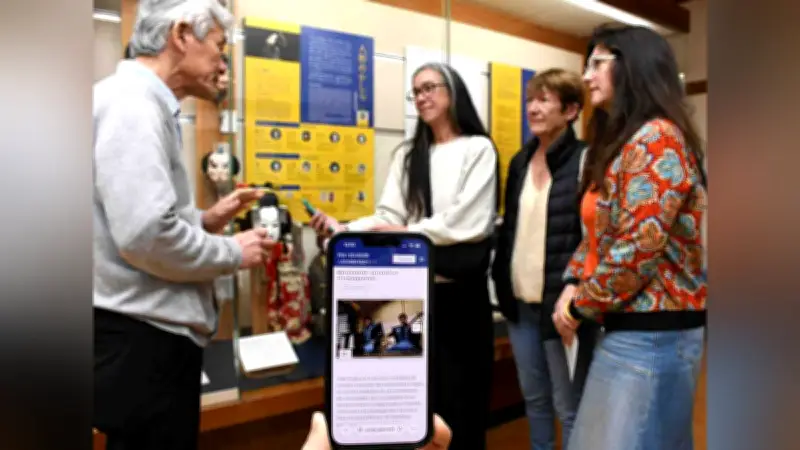 徳島県が阿波人形浄瑠璃の多言語解説サイトを導入、訪日客の文化理解促進へ