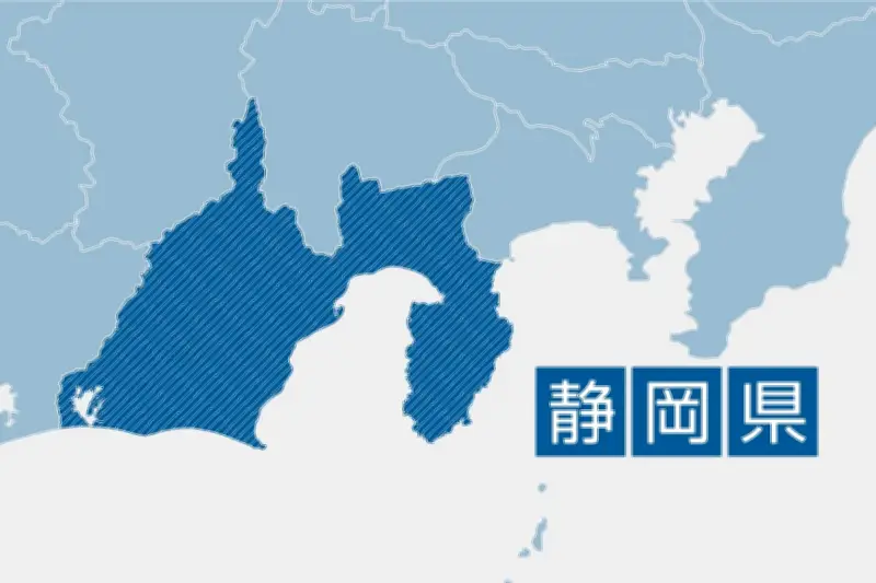 三立製菓工場火災事件、建造物侵入罪で起訴へ 静岡地検が罪名変更