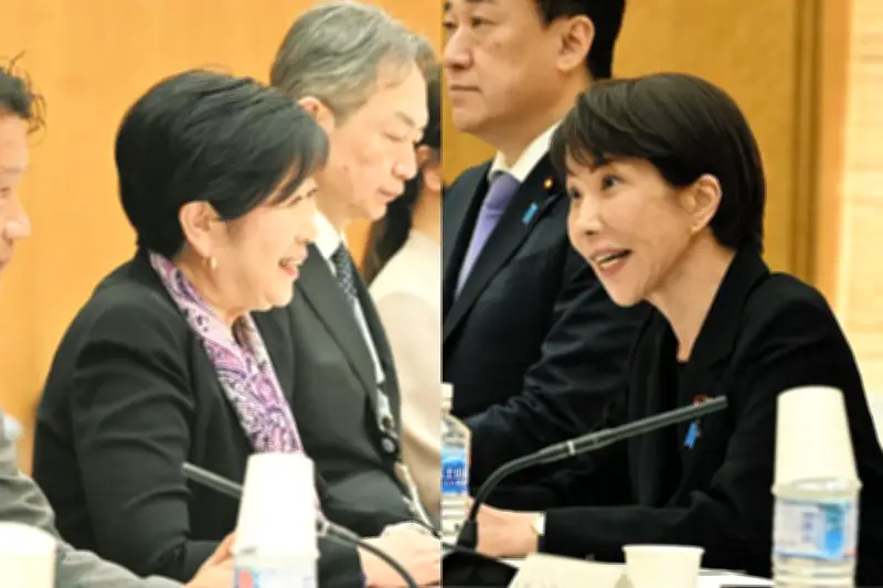 高市首相と小池知事が初会合、東京一極集中是正へ国と都の協議会発足