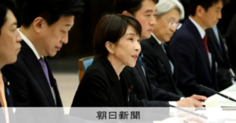 高市首相と小池知事が経済成長で連携強化、税収格差問題では意見に隔たり