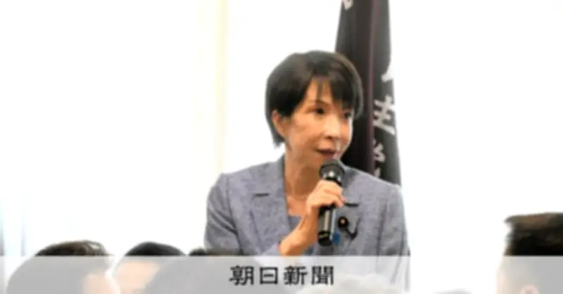 高市首相「来年は勝負の年」と宣言 統一地方選へ公約実現に強い意欲