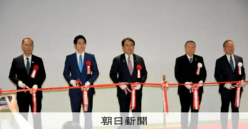 ラピダス、北海道千歳市に解析センター開所 半導体量産へ態勢整う