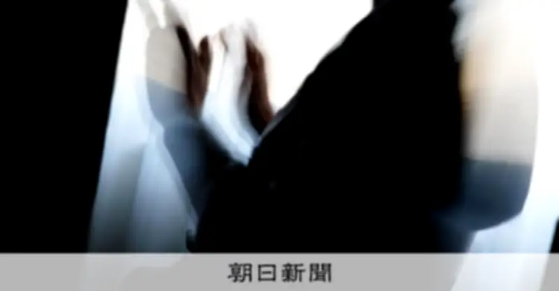 現役裁判官が異例の証言「検察の抗告禁止を」 再審制度見直し法案に危機感