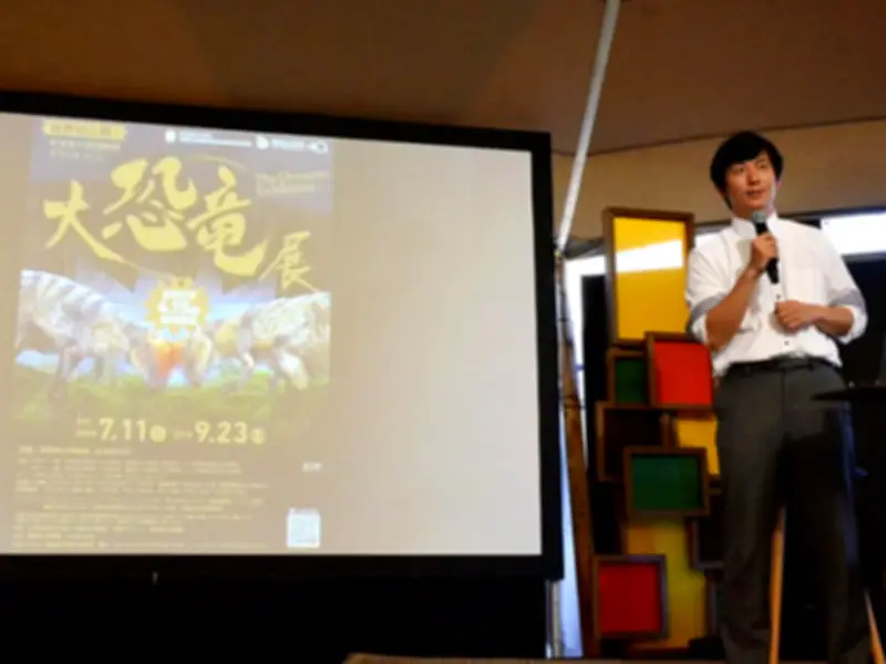 福島県立博物館で新種恐竜展 吉田学芸員がナショナルジオグラフィックイベントで貴重な化石を紹介