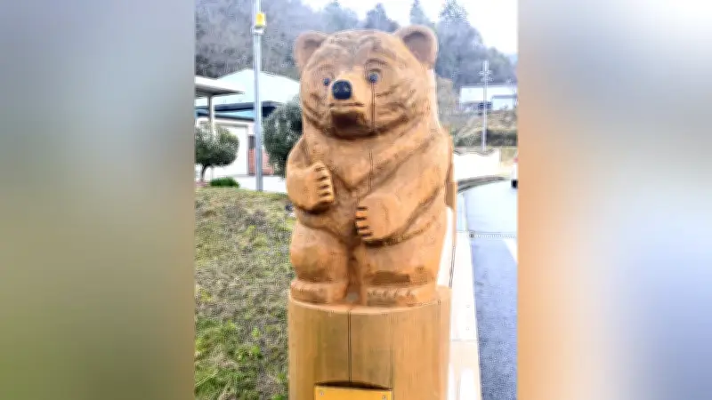 チェーンソーアートで木橋を彩る 京丹後市で全国木橋サミットをＰＲ