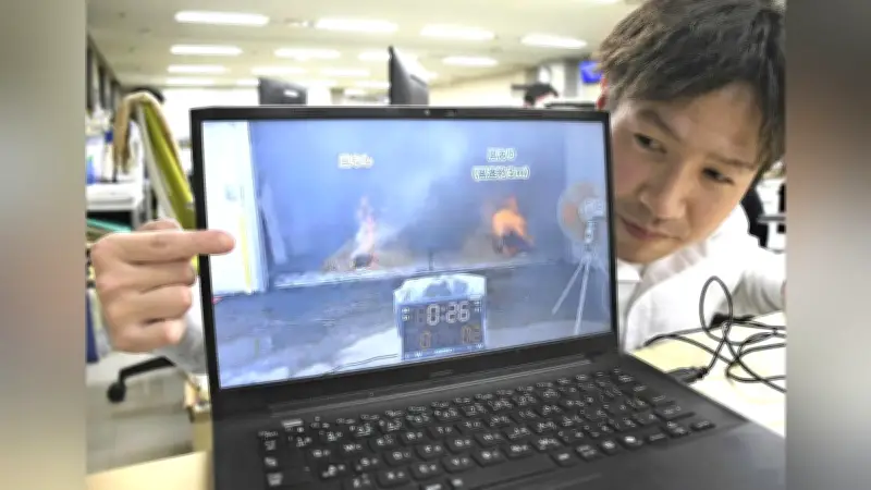 野焼き慣習が招く大規模林野火災、徳島県の実験で危険性を実証